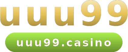 uuu99 logo